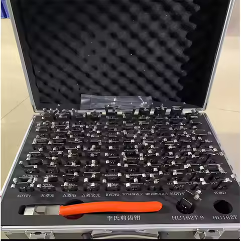 New LISHI 112PCS 2in1 Decoder Lishi pick Tool Door opening tool Kit Locksmiths tool Toy43at toy48 to