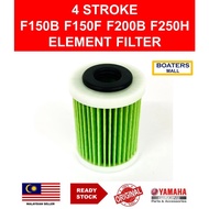 YAMAHA OUTBOARD 6P3-WS24A-02 ELEMENT FILTER 4 STROKE F150B F150F F200B F250H - BOATERS MALL