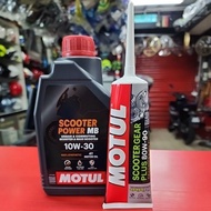 4T MOTUL OIL SCOOTER POWER MB 10W-30 FULLY SYNTHETIC FOR NEW BIKE