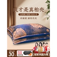 Wild Cypress Shell Pillow Help Sleep Side Cypress Seed Shell Soothing Official Flagship Store Cervic
