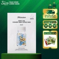 Jm Solution Derma Care Ceramide Aqua Capsule Mask Clear 30ml / piece