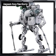 MODEROID OBSOLETE 1/35 Pakistan Army Exoframe 1/35 Scale PS Plastic Model Kit G11999