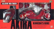 星矢TOY 板橋實體店面 BANDAI 超合金 AKIRA 阿基拉 金田+摩托車