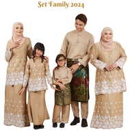 BAJU RAYA 2024 SET FAMILY NUDE BROWN Baju kurung moden sulam dan baju melayu slim fit Readystock