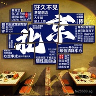 Background Wall Hotel Check-in Wall Sticker BBQ Hot Pot Decorative Painting Internet Celebrity Wall 