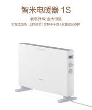 冬日必備💥💥小米 智米電暖器1S 暖爐 暖風機 熱風機 對流式 電熱暖風 冬日必備