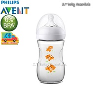 AVENT Natural Bottle Botol Susu 4 oz / 9 oz / 11 oz Decorated Assorted Size 4oz 9oz & 11oz