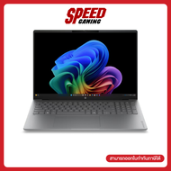 HP Omnibook 5 (16-BM0021TU)  Intel® Core™ Ultra 7 355  Notebook (โน๊ตบุ๊ค)  By Speed Gaming
