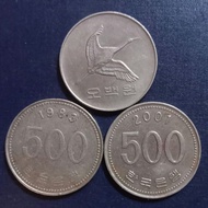 Koin 500 won Korea