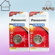 |🐹SG LOCAL🐹|  -MPQ 5- Panasonic CR2032 , CR 2025 3V Lithium Coin Battery [Hamu]