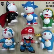 Doraemon cosplay keychain