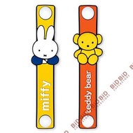 Miffy 熊仔 小熊 束線帶 集線帶 紮帶 Miffy Dick Bruna Family Rubber Cable Tie 線材收納 電線捆綁 紮帶 電線帶