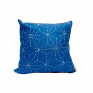 Yozora Cushion - Sofa Cushion - 40 x 40