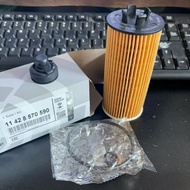 BMW 1 Series 2 Series X1/New Energy X2 mini 2l8i i8 Oil Filter 11428570590