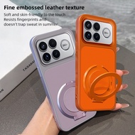 Applicable to Xiaomi Redmi K90 Pro Max K90 K90PRO K90PROMAX K90MAX Rotating circular bracket silicon