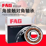 German imported FAG bearings B7200, 7201, 7202, 7203, 7204, 7205, C/E-T-P4S-UL