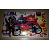 Domestic Classic Four-Wheel Drive Kid Four-Wheel Drive Assembly Four-Wheel Drive Dance Ang