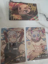 全新鬼滅之刃閃卡