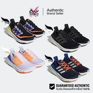 Adidas UltraBOOST Light (HP9204/GY9351/HQ6352/IE1772) Authentic Licensed Products Men's Shoes Sneake