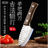 Hand-held meat knife, fish head knife, hand-picked meat knife, household fruit knife, butcher knife,