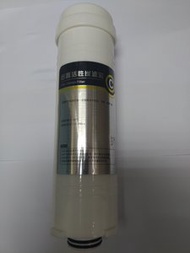 Lohas - 進口椰殼活性碳濾芯