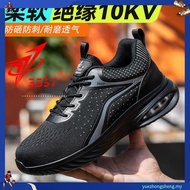 WOMEN PG7 Journey Running Shoes 1224E5519-2 -Grey/Log Cabin Red/Rose Gold (Kasut Larian/Jogging)