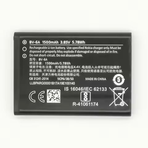 High Quality 1500mAh 3.85V BV-6A BV 6A BV6A Rechargeable Battery for Nokia Banana 2060 3060 5250 C5-