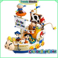 CRAYON SHINCHAN,Kasukabe Cruise Ship,Building Blocks,Collection, Model,Toys Gifts for Boys and Girls