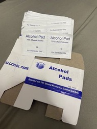 Alcohol Prep Pad 75% 酒精消毒棉片100塊裝