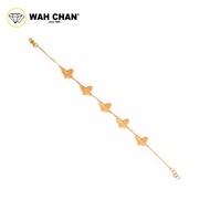 WAH CHAN 916 Gold Bracelet - Butterfly OSB1175