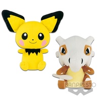 Banpresto pichu cubone plush