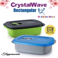 Tupperware Microwavable CrystalWave Rectangular Lunch Box 1L (Grey / Blue &amp; Green / Black), Limited Edition