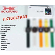 Qiaobangzhu HK10ULTRA3 Panggilan Jam Tangan Pintar Mod Dwi Album Foto Tempatan Kecerdasan Buatan
