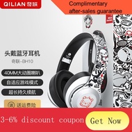 XY1 E-Sports Games Headset Bluetooth Headset Wireless All-Inclusive Headset Sports Suitable for Sony Notebook Computer C