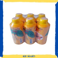 Serbuk Lada Putih, pepper powder, serbuk lada thai, serbuk lada sulah thai, white pepper