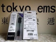 缺貨 京快遞耳機  SONY WMC-NWH10 NW-ZX100 NW-A25 Chord  Mojo  USB轉接線