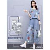 Silk Ice Denim Women's Thin Summer New Fashion Casual Pants Foreign Gas Age Reduction Wide Leg Pants
