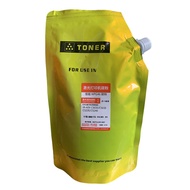 NPG-45 g46 Japan Toner Powder For CANON IRC5051 C5045 C5250 C5255 C5030 C5035 C5235 C5240 Weight 100