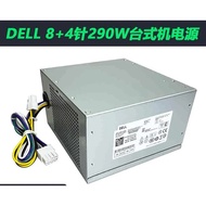 Dell 3020 7020 9020MT Power Supply H290AM-00 L290AM-00 AC290 HU290EM-01