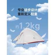 Hiking Yunshang BY Camping Three Seasons Tent Camping 2 Tent Man Lightweight Mountaineering Outdoor 