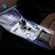 FT For Chery Tiggo 8 Pro 2021 Car Console Gearbox Panel Film Salon Frame Cover Sticker Strips Garnis