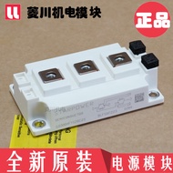Brand New GD200HFL120C2S GD150HFY120C2S GD300HFT120C2S 400 450 HFX
