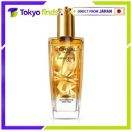 [Direct from Japan]L'Oreal Paris Elvive Extraordinary Oil Airy Silk Men's Hair Styling Leave-in Trea