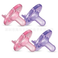 FFFF Silicone Baby Breastfeeding Quit Breast Pacifier