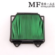 Suitable for Honda CB150R CB250R CB300R 18-20 Years Air Filter Air Filter Air Filter Element