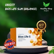 Unicity Bios Life S