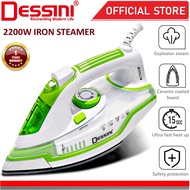 DESSINI ITALY 2200W Electric Ceramic Soleplate Garment Steam Iron Sprayer Steamer Clothes Brush / Se