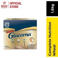 Glucerna Gold Vanilla 1.48kg/ Wheat 1.48kg