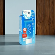 Biore Uv Aqua Rich Sunscreen 15g