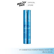 พร้อมส่ง - เซรั่มเข็ม เซรั่มไฮยามีเข็ม เซรั่มไฮยา VT Cosmetics Hydrop Reedle Shot 100  ปริมาณ 50 ml